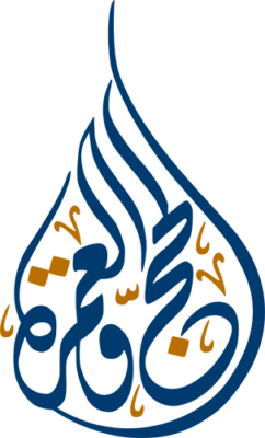 2018-HAU-Logo-72ppi-16